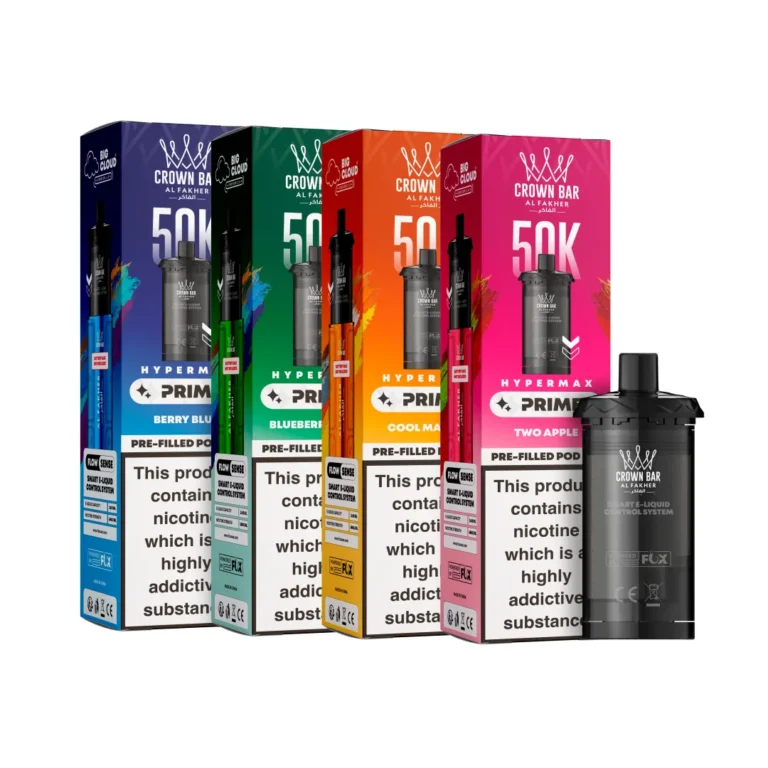 Al Fakher Hypermax Prime 50K Refill Pods | £7.99 | Any 3 for £21